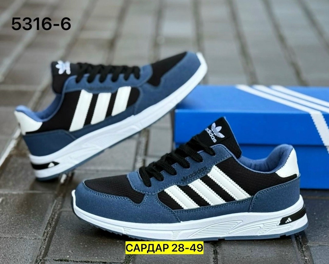 кроссовки мужские adidas,кроссовки adidas,мужские кроссовки,кроссовки адидас,кроссовки