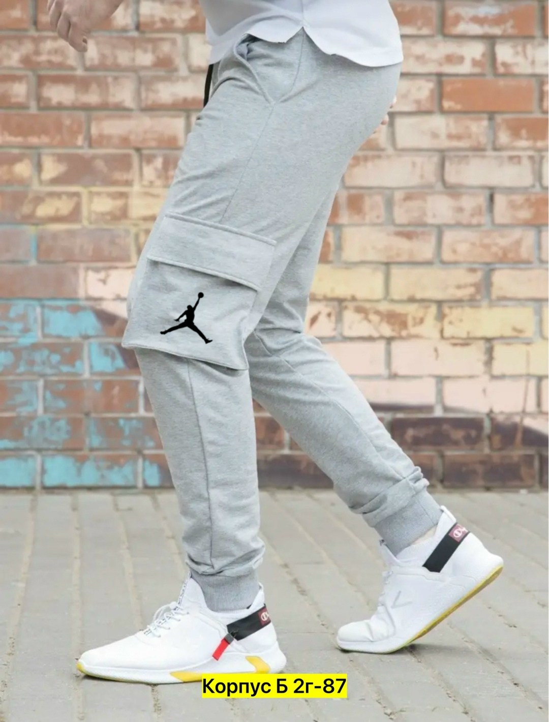 мужские спортивные штаны adidas,спортивные штаны adidas,штаны мужские,спортивные штаны,спортивные джоггеры