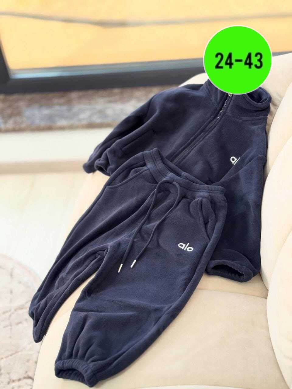 детский флисовый костюм,флисовые костюмы,костюм из футера для мальчика,костюм на флисе детский,костюм на флисе для мальчика