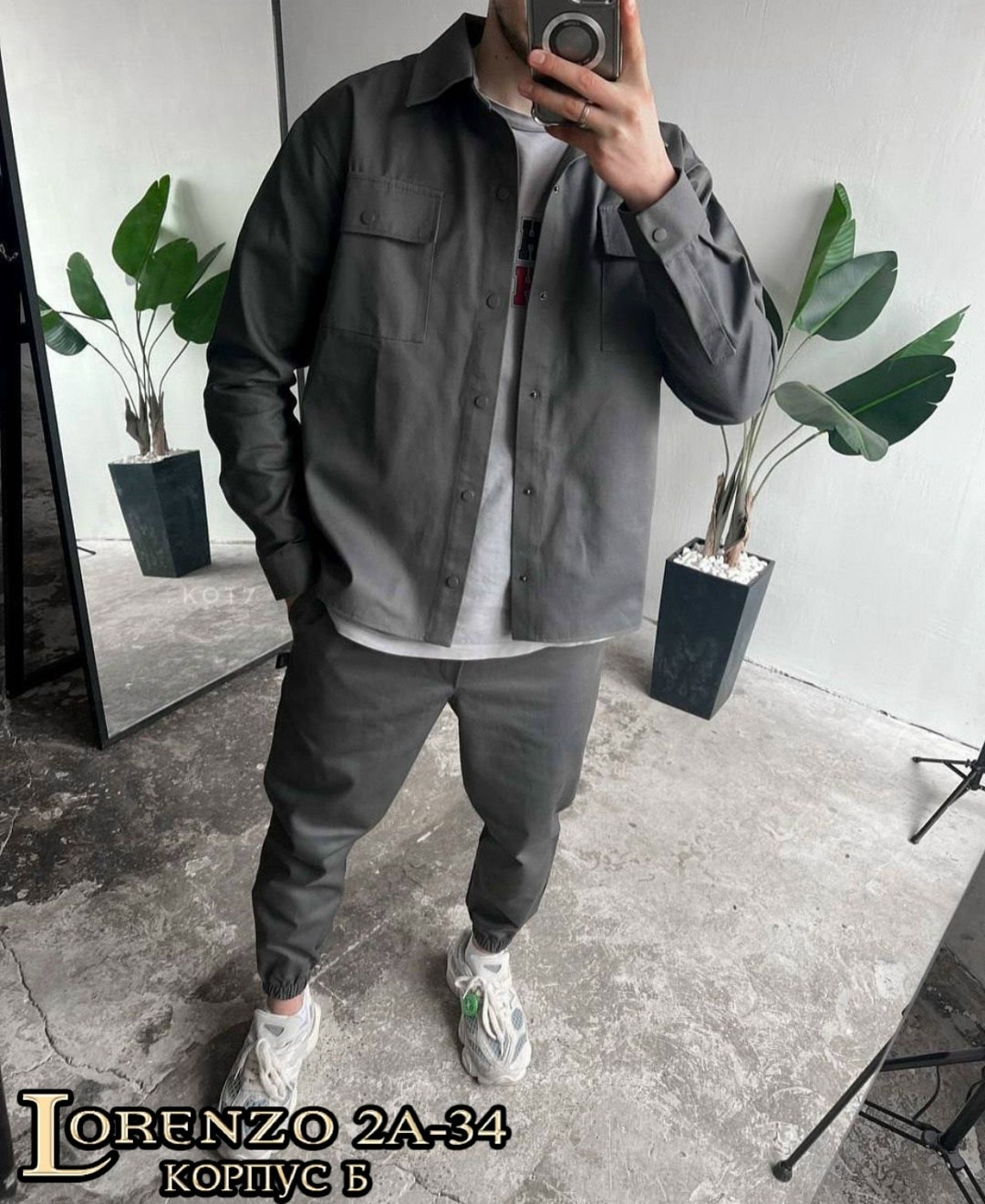 мужские спортивные костюмы,мужской костюм серый,костюм с рубашкой,мужская мода,стильные костюмы