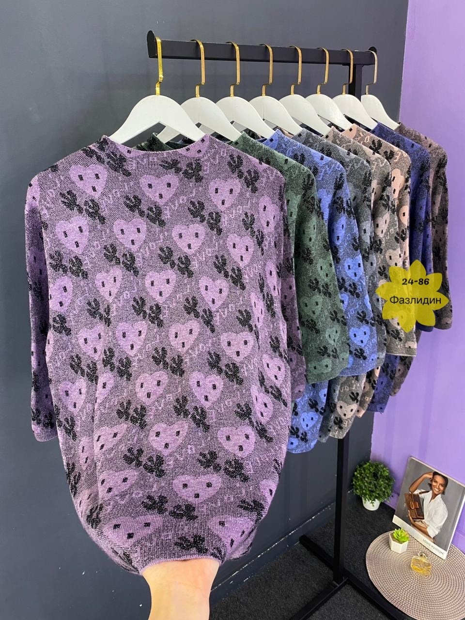 женская кофта,свитшот женская,кофта трикотажная,кофта трикотаж,кофта женская модная