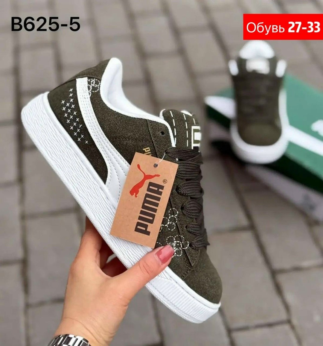 ,кроссовки puma,puma suede,повседневные кроссовки,кроссовки замша