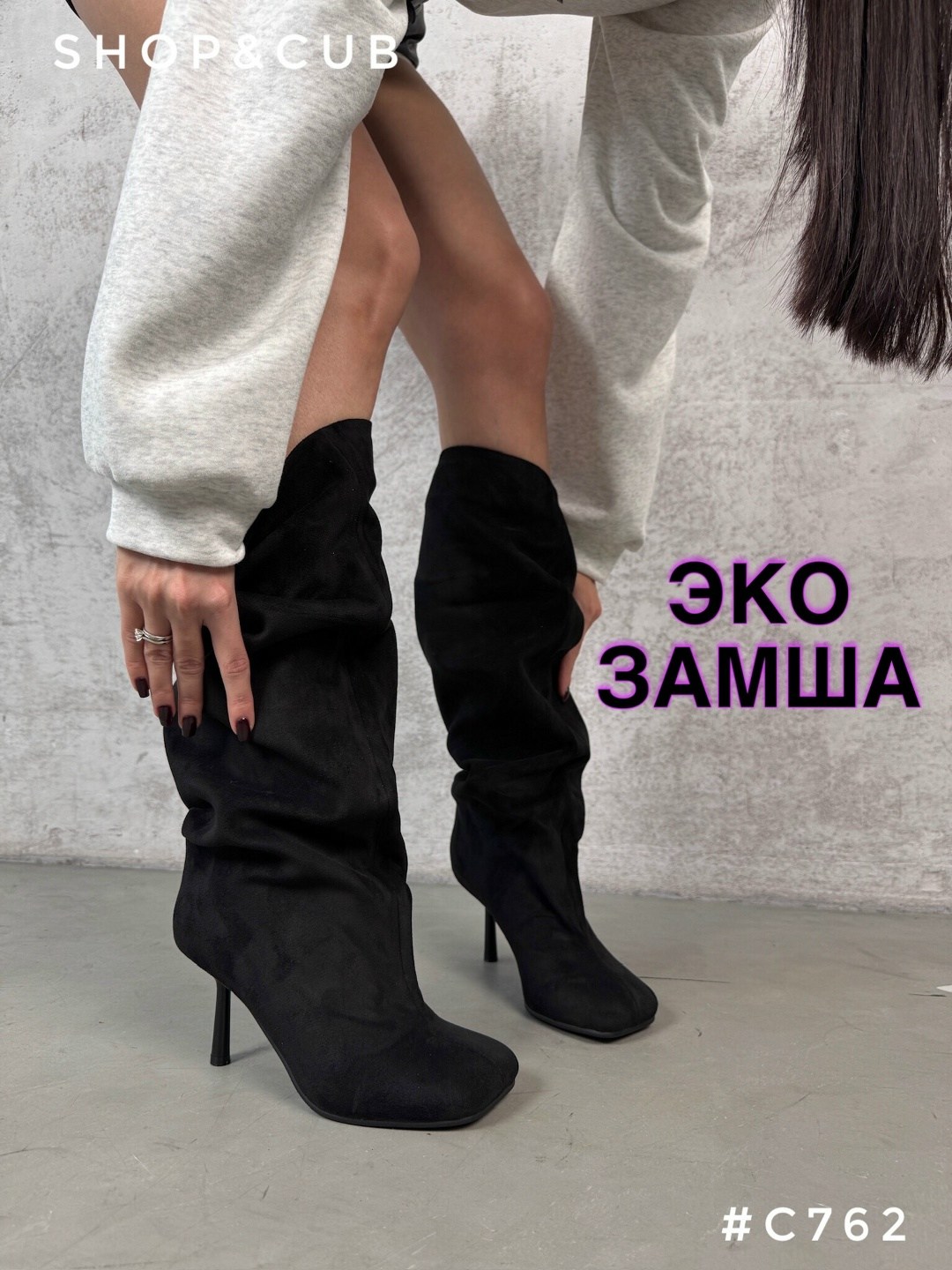 женская кофта,женские шорты,шорты спортивные женские,женская толстовка,женская одежда