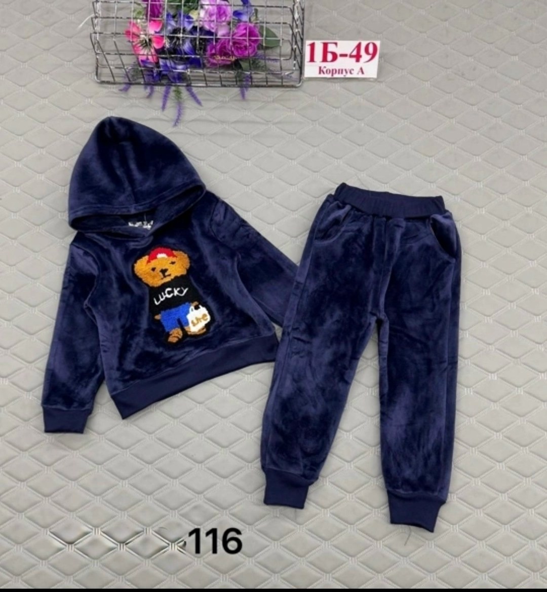 костюм детский,детские костюмы,спортивные костюмы для девочек,костюм на флисе,костюм тройка детский