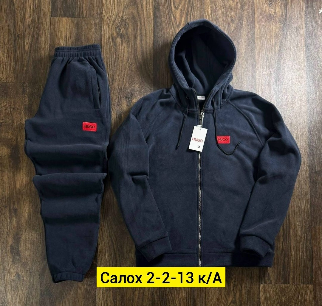 спортивный костюм hugo boss на флисе,спортивный костюм для мужчин двухсторонний флис,мужской спортивный костюм,костюм hugo зима материал двухсторонний флис,мужской костюм на флисе