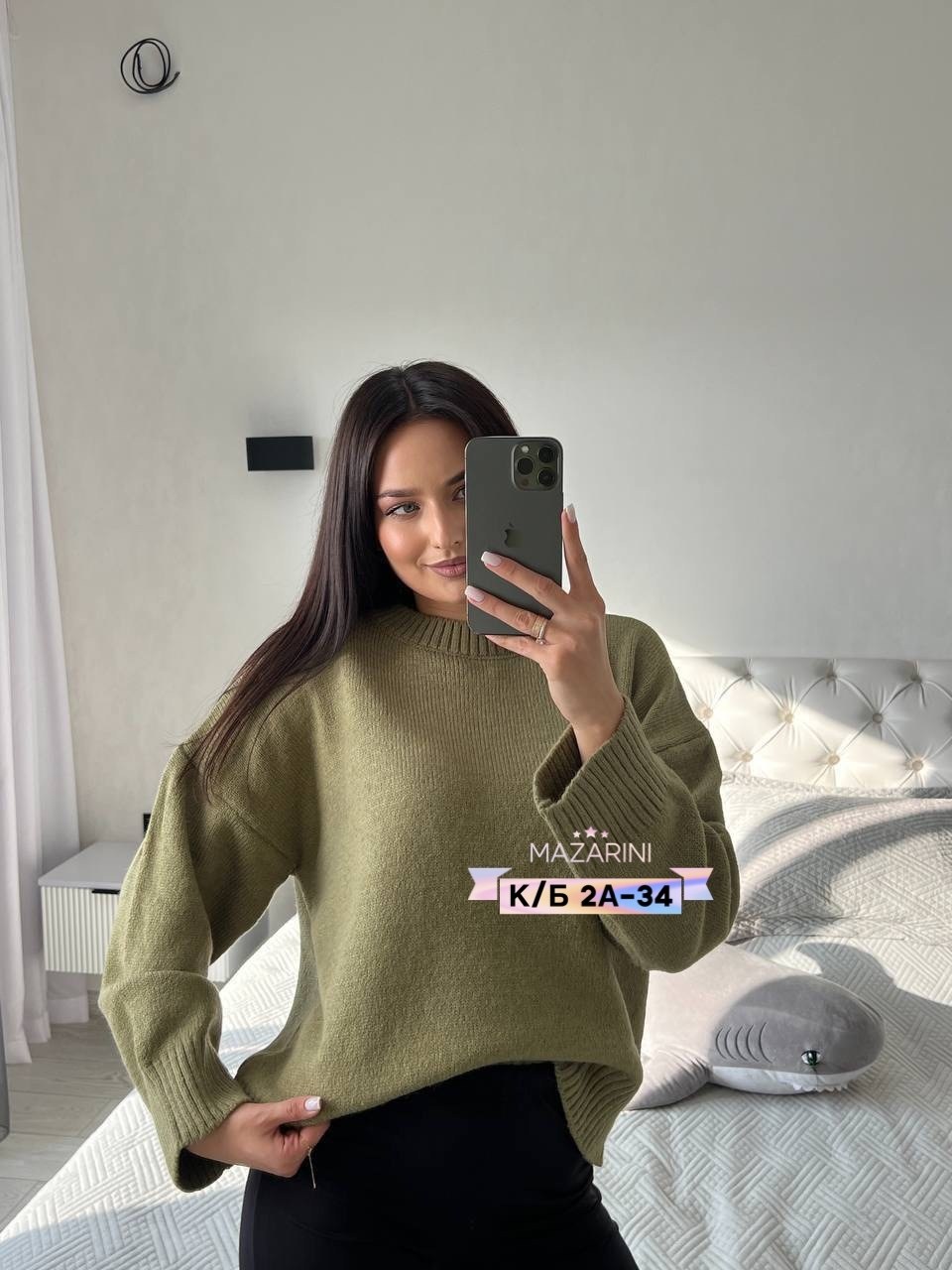 кофта женская,свитер оверсайз,женский свитер,свитер,свитер шоколадный вязаный укороченный оверсайз lovely lady