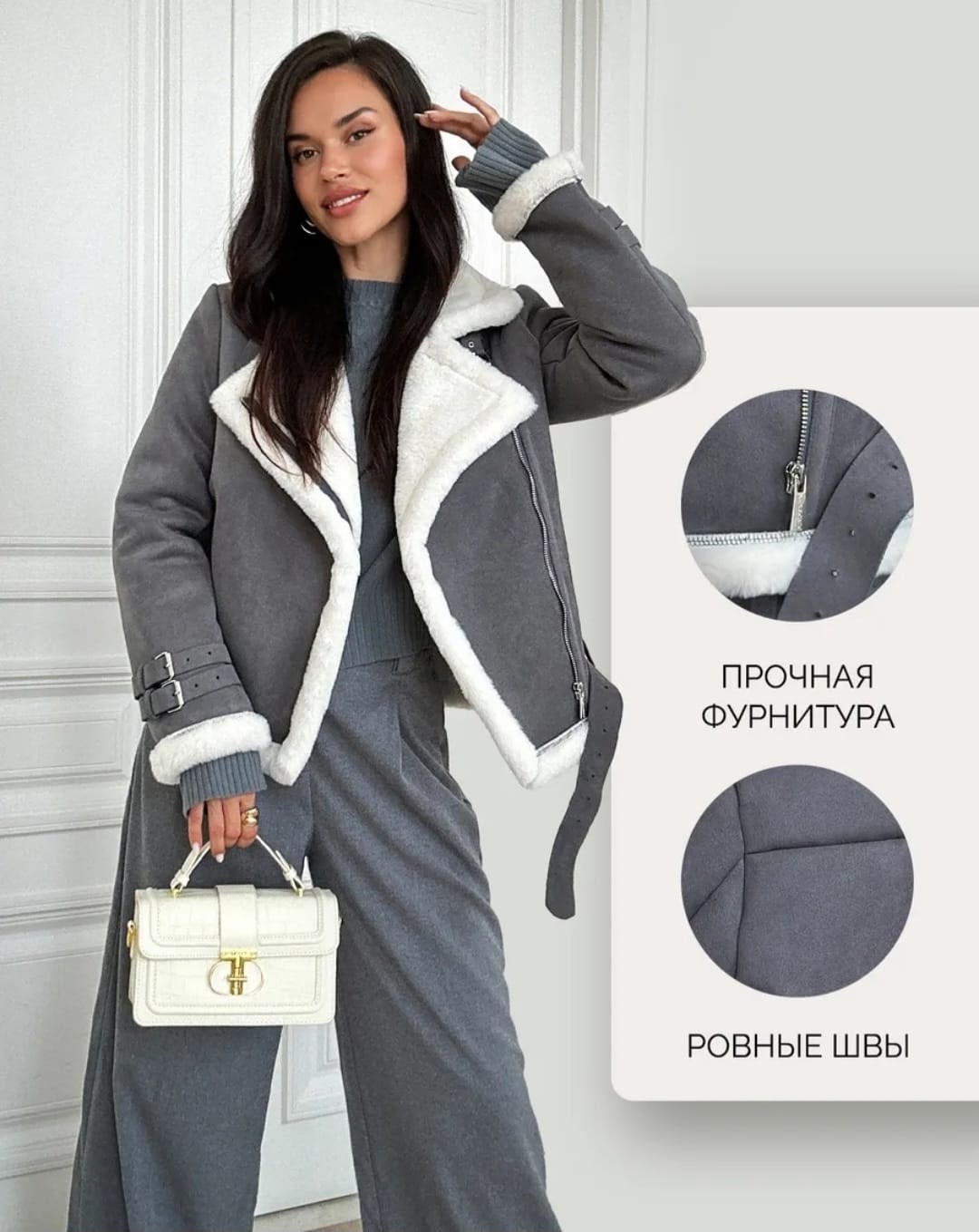 дубленка авиатор,дубленка,короткая дубленка авиатор,женская дубленка,дубленка авиатор зимняя короткая jladinuo