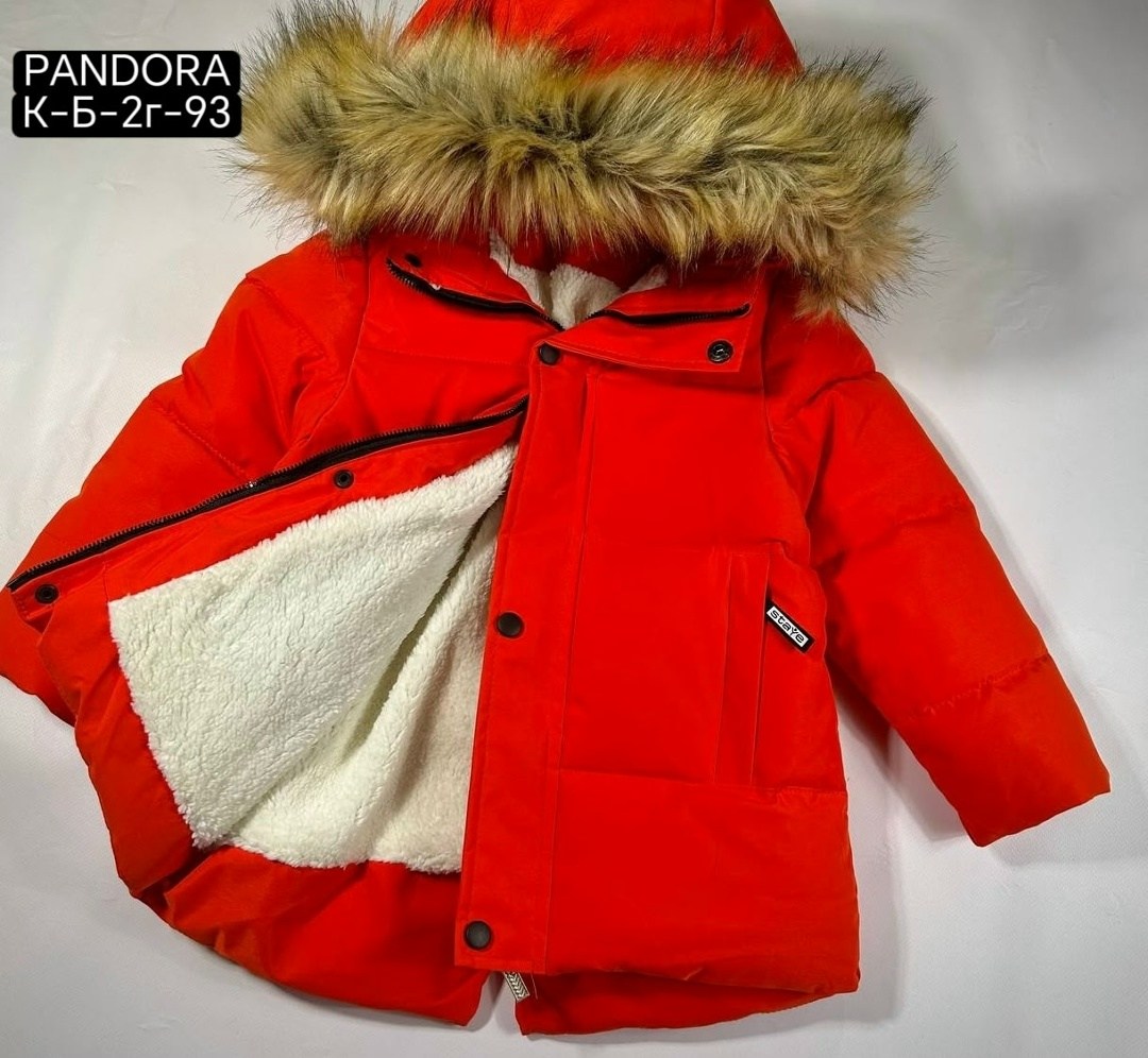 детская куртка зимняя,куртка зимняя,куртка зимняя для мальчика,куртка зара для мальчика зимняя,демисезонная куртка