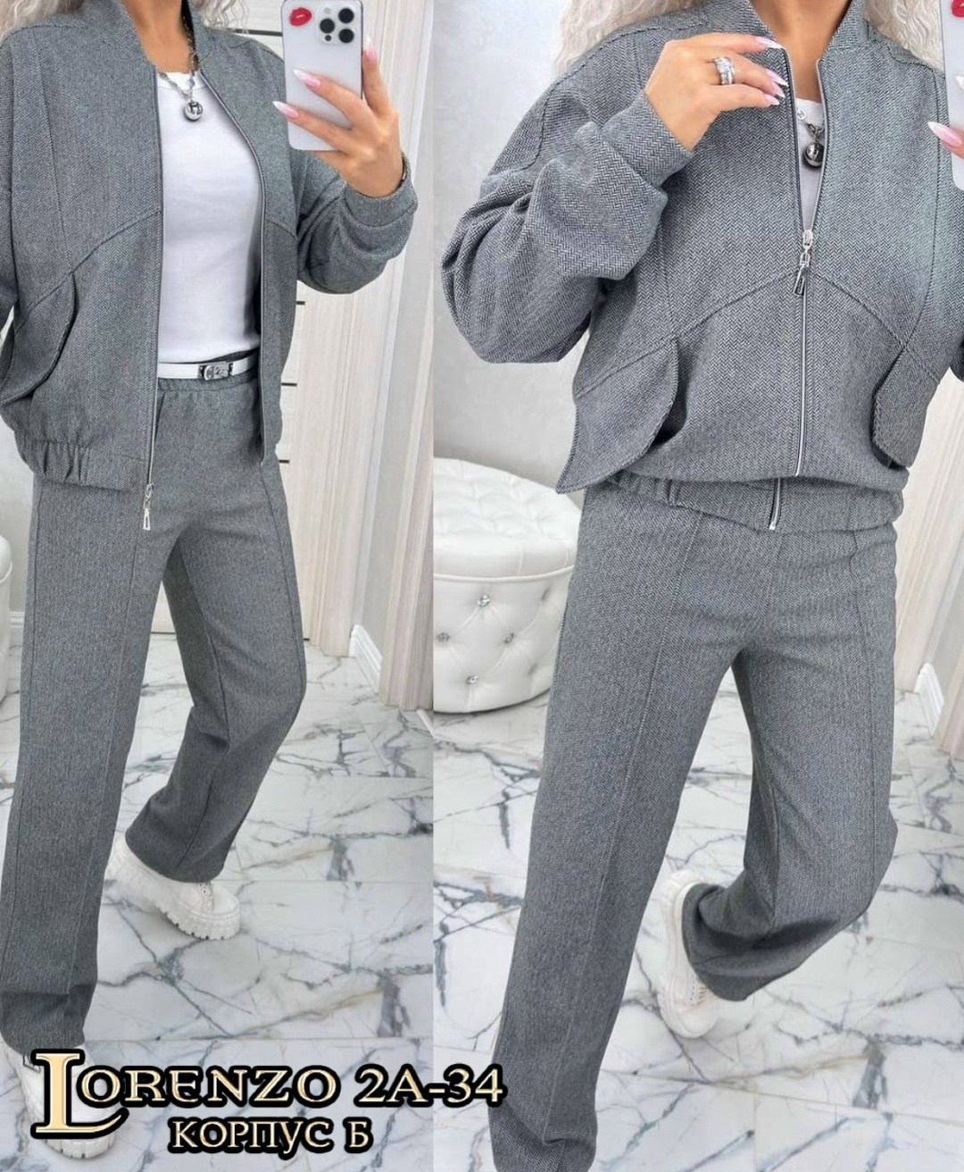 костюм двойка кашемир,костюм женский,костюм двойка женский,костюм женский теплый,костюм с брюками