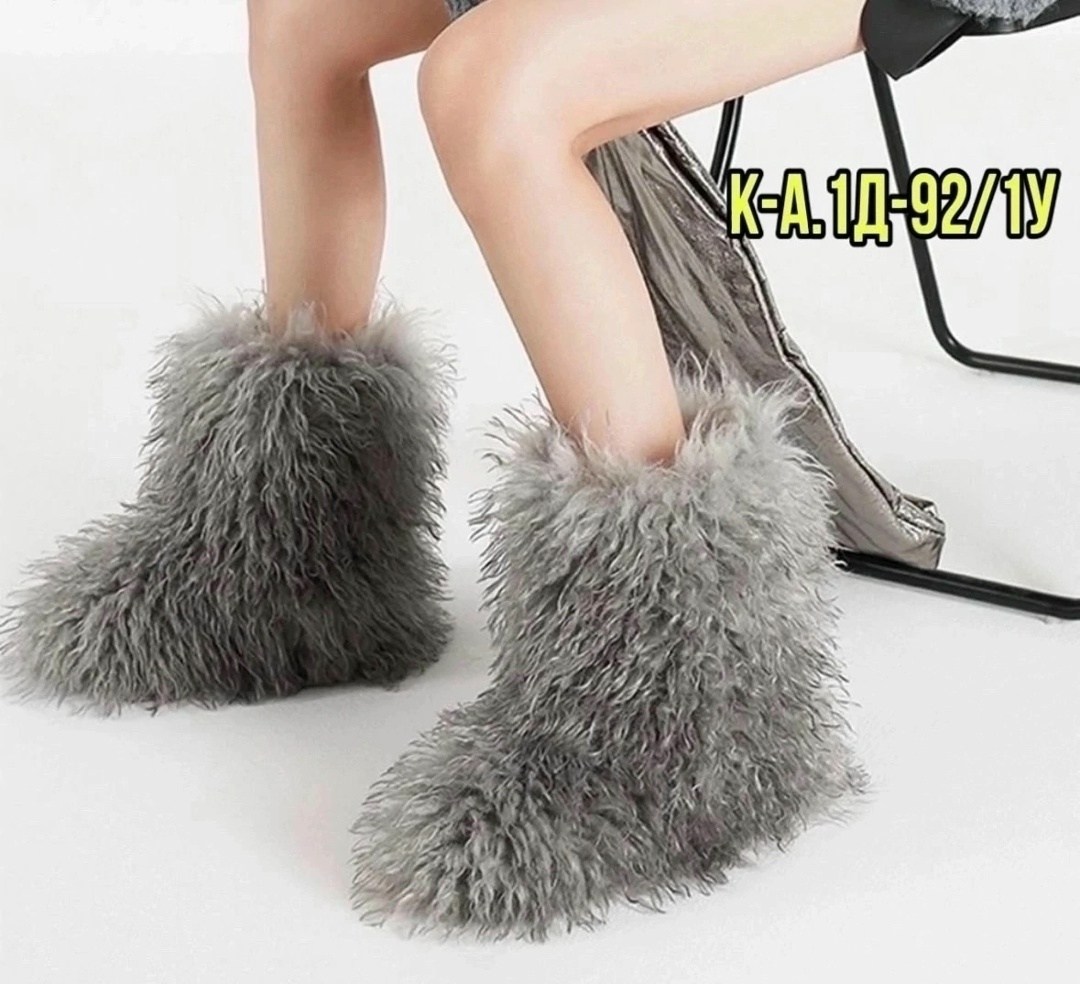 пушистые сапоги,пушистые тапочки,теплые тапочки женский,меховые сапоги,меховая