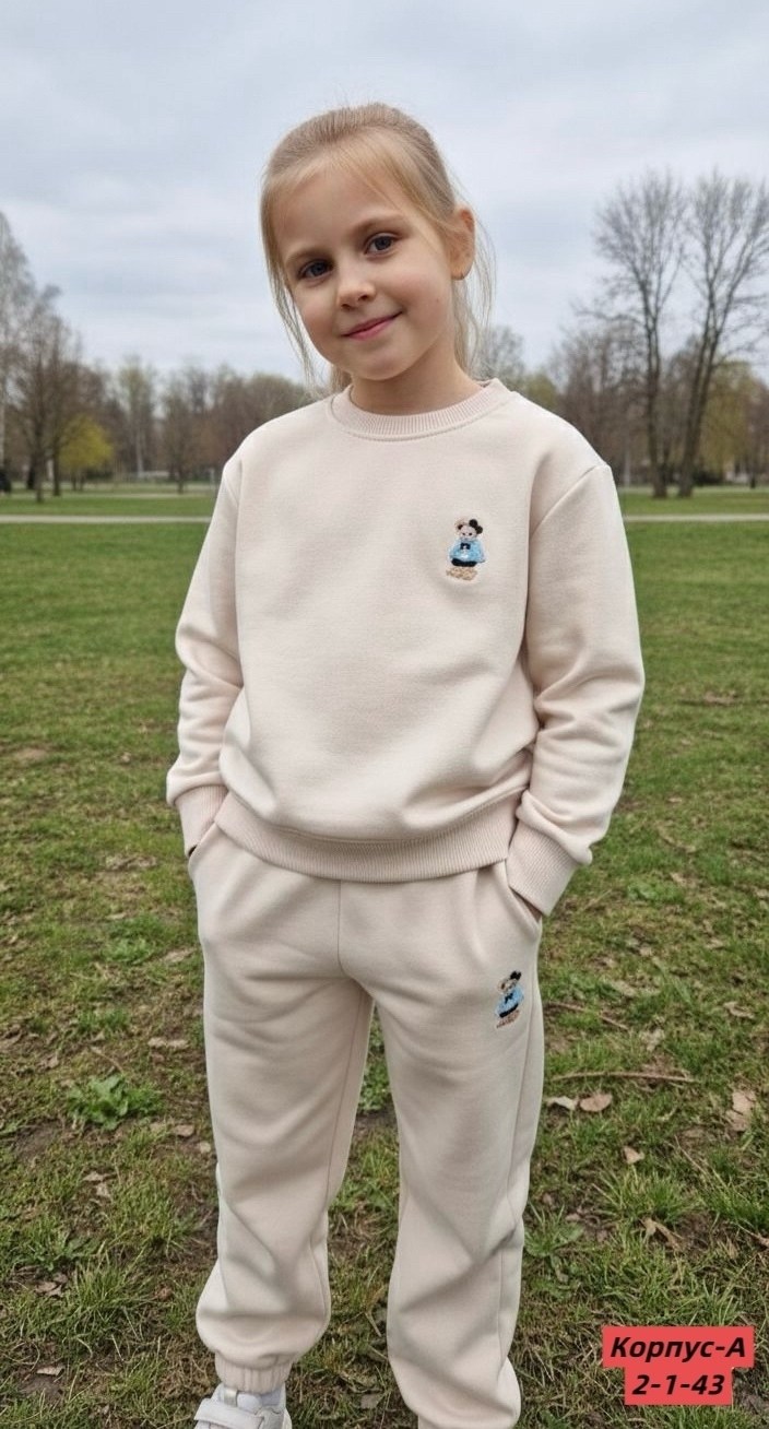 костюм детский,детские костюмы,костюм для малы,костюм,спортивные костюм