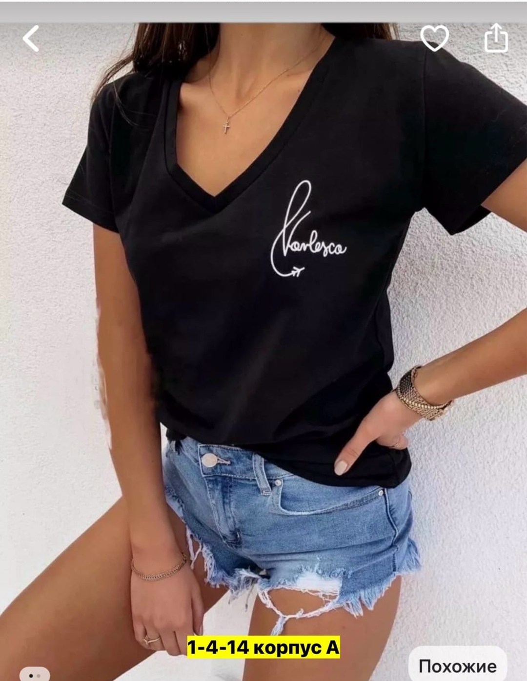 женская футболка,футболки и топы,женская летняя футболка,футболка оранжевая,женская повседневная футболка