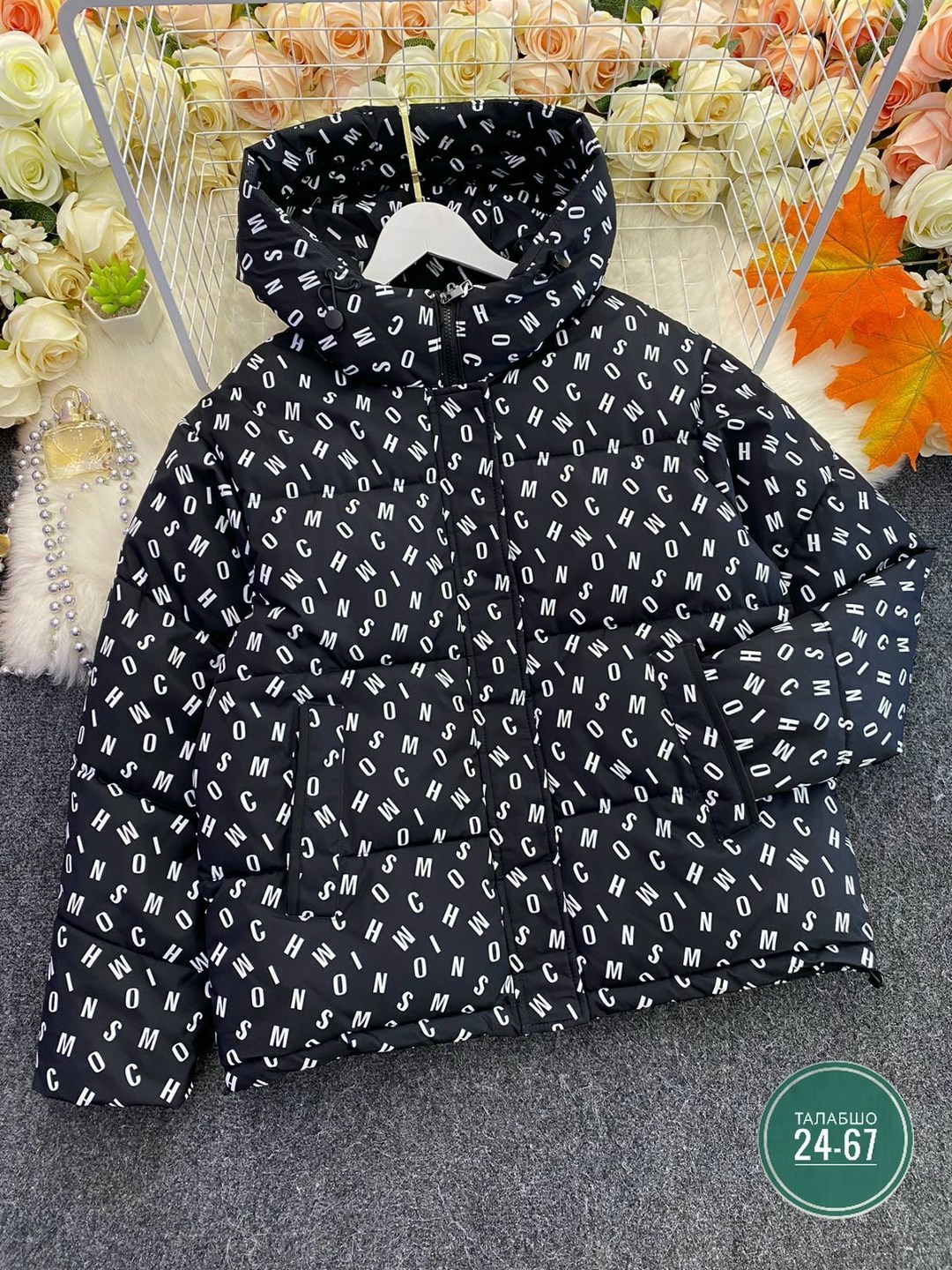 куртка женская,демисезонная куртка,женская демисезонная куртка,куртка,стильная куртка