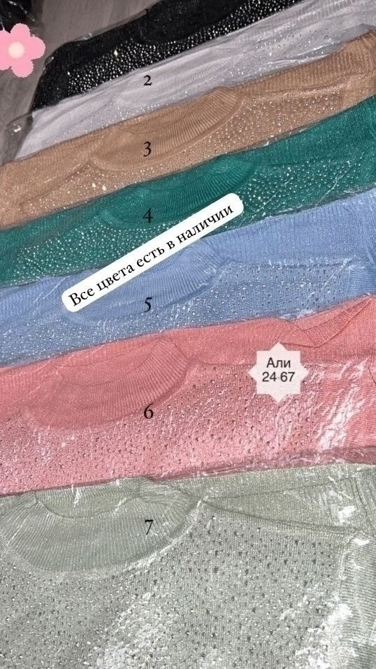 женская водолазка больших размеров,кофта женская,джемпер,свитера женские,женские джемпера