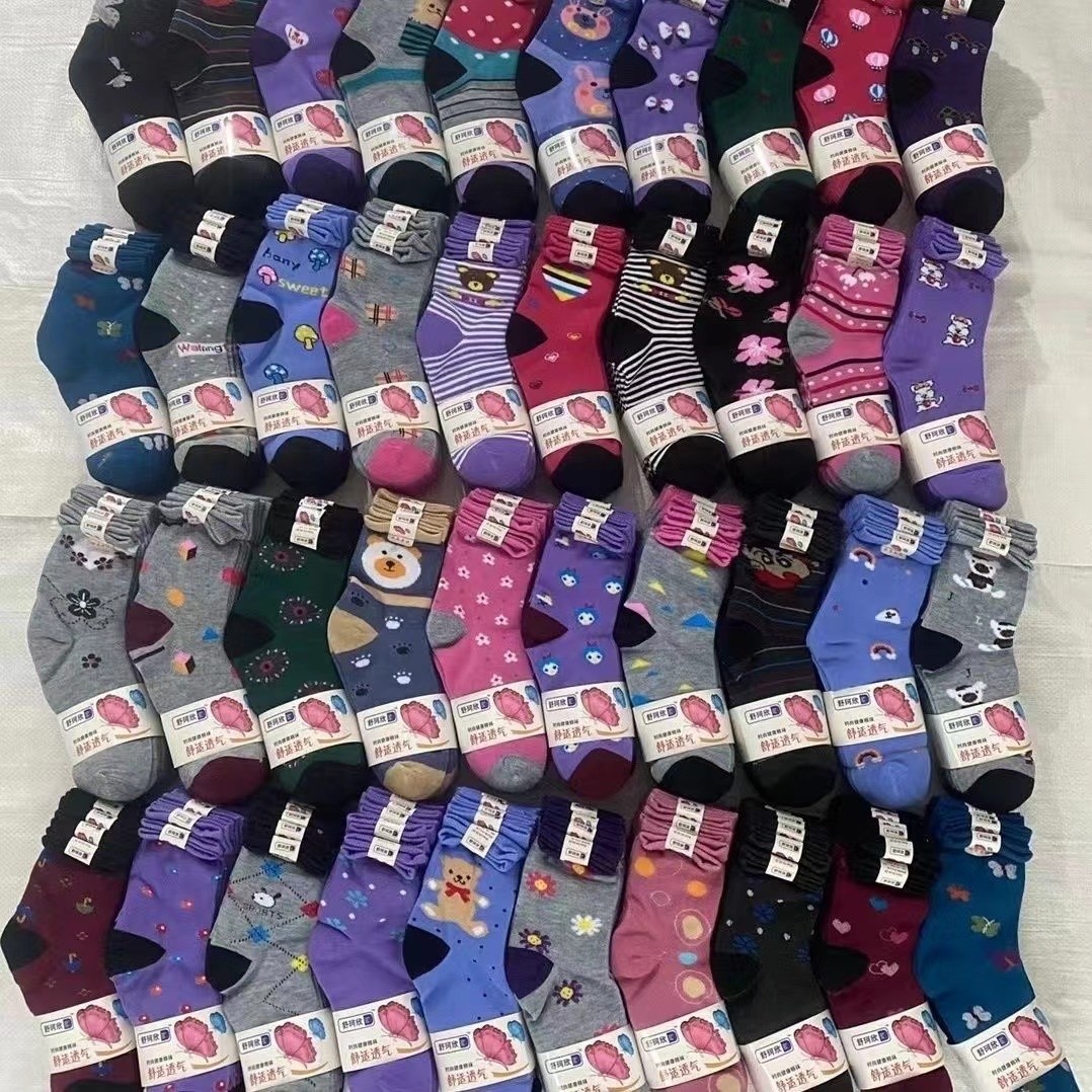 мужские носки,комплект носки мужские,носки набор,теплые мужские носки,носки подростковая