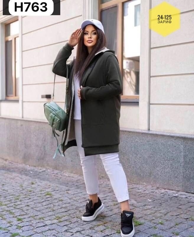 кардиган теплый женский,кардиган женский,кардиган,удлиненная куртка,кардиган утепленный