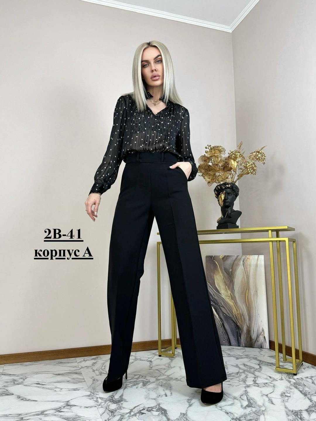 брюки женские палаццо,брюки палаццо,женские брюки,классические брюки женские,женские широкие брюки