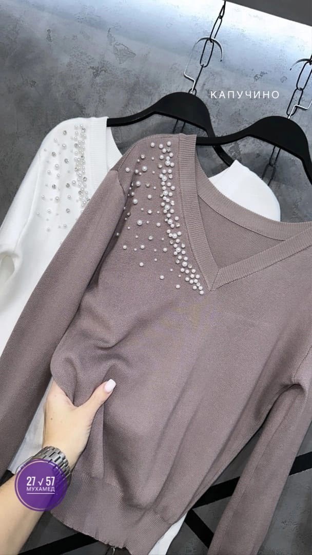 женская кофта,свитер с бусинами,кофта модная,кофта трикотаж,кофточка с отделкой из жемчужин