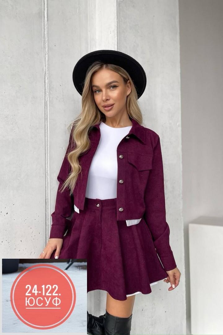 женские костюмы с юбкой,костюм с юбкой,kостюм двойка пиджак с юбкой,костюм пиджак и юбка,костюм женский с юбкой стильный