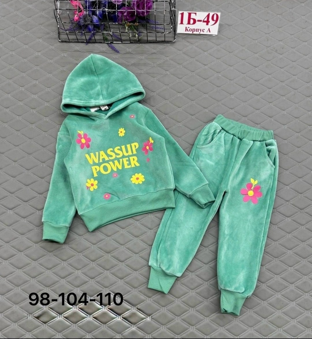 костюм детский,детские костюмы,спортивные костюмы для девочек,костюм на флисе,костюм тройка детский