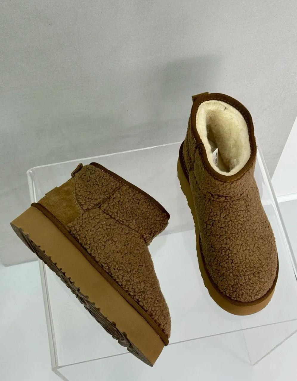 угги женские,зимние угги на платформе yourbox цвет светло-бежевый,зимние угги на платформе yourbox цвет бежевый,угги зимние marco ricci,зимние угги на платформе