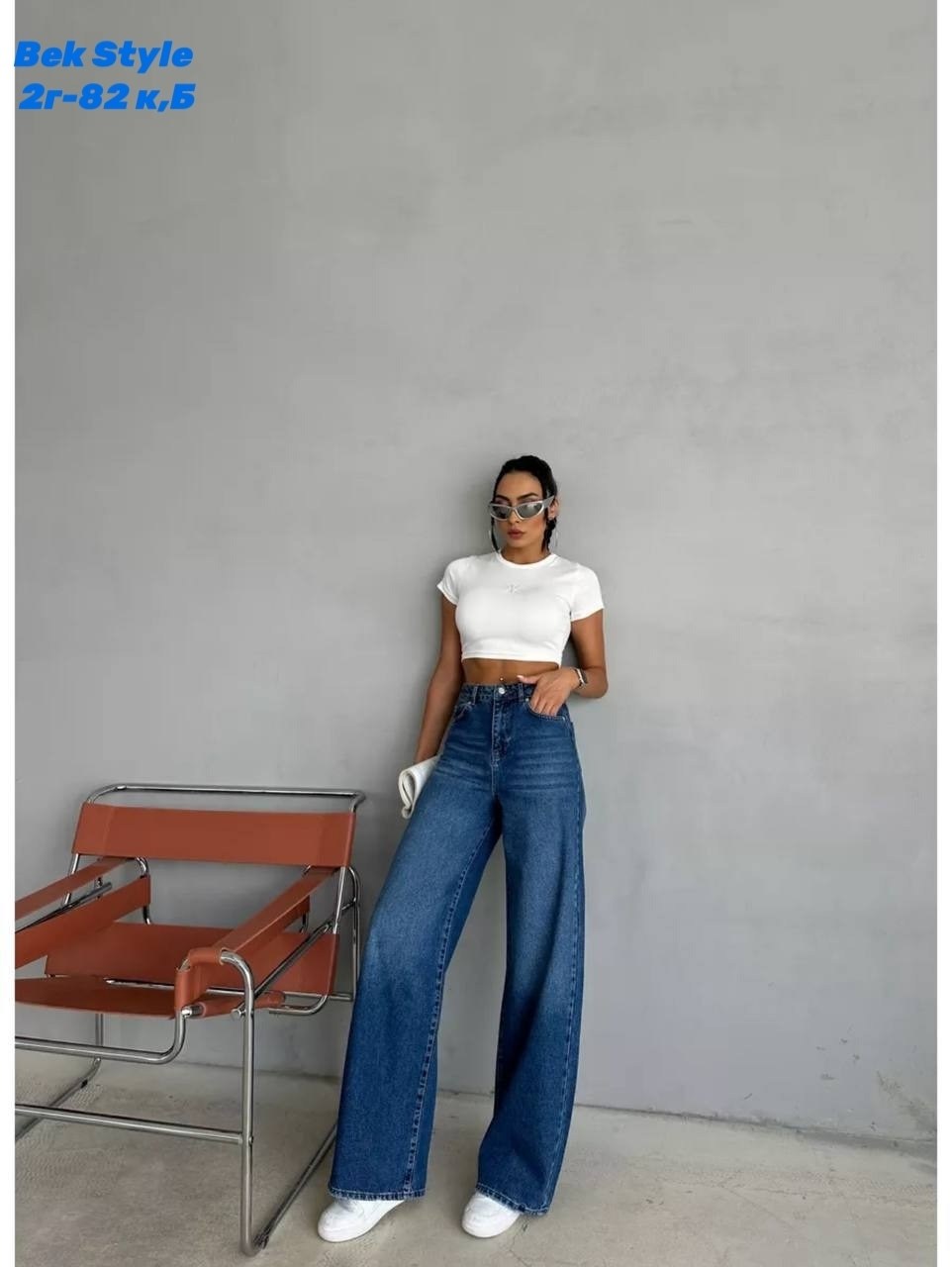 джинсы женские широкие,джинсы широкие,джинсы женские широкие с высокой посадкой багги палаццо zeo basic,джинсы широкие труба,широкие джинсы багги с высокой посадкой темно синие клеш zeo basic