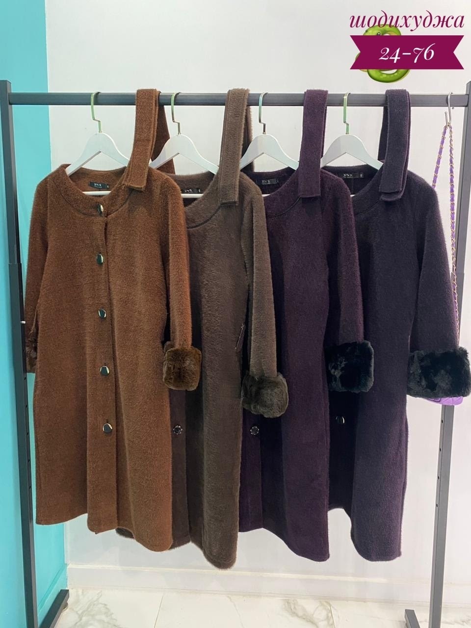 женское платье,пальто женские, больших размеров,нарядное платье,модели пальто