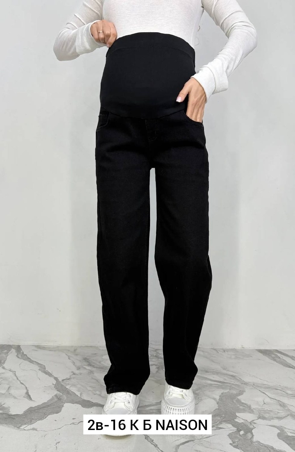 джинсы женские,джинсы палаццо,джинсы брюки,штаны джинсы,джинсы трубы