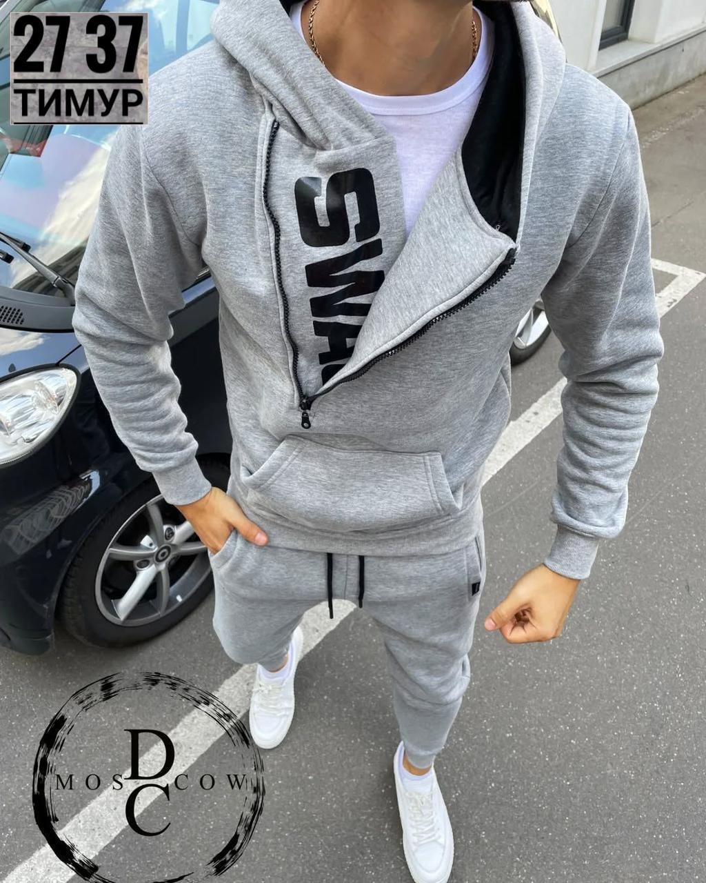 спортивный костюм на флисе мужской,спортивный костюм мужской на флисе арт. 1347591,мужские спортивные костюмы,костюм мужской,спортивный костюм