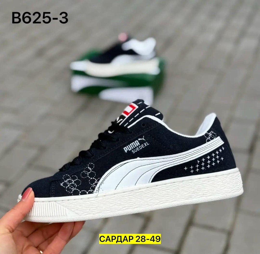 ,кроссовки puma,кроссовки женские puma,кроссовки мужские puma,кроссовки кеды