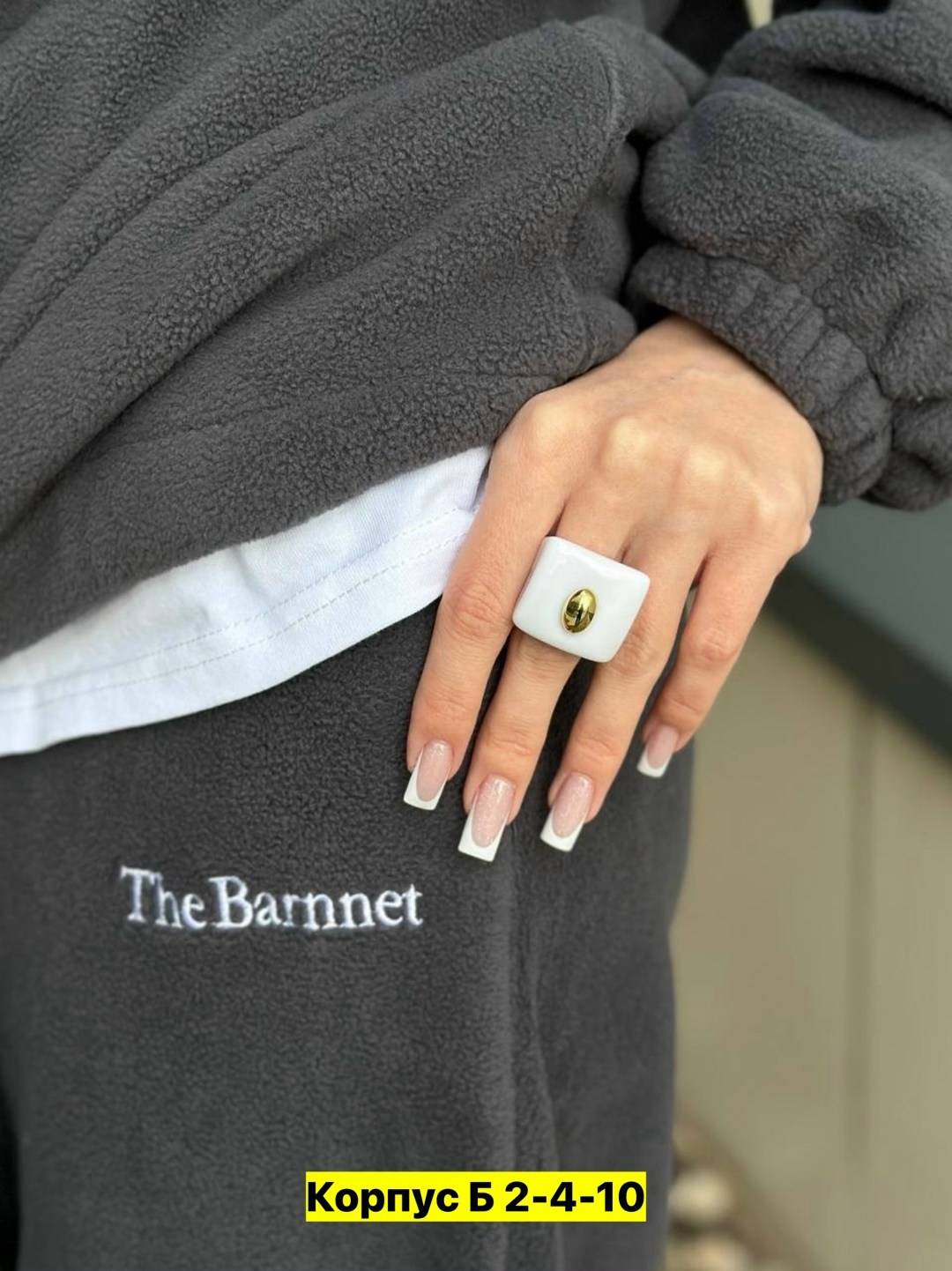 флисовые костюмы,женский костюм на флисе,флисовый костюм,флисовый спортивный костюм,костюм женский флисовый