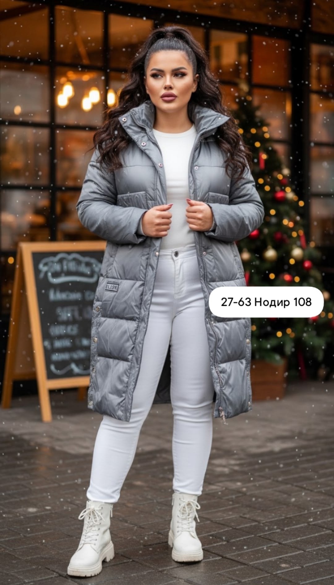 пуховик женский,куртка женская зимняя,пуховик,зимняя женская куртка батал,куртка 11moda