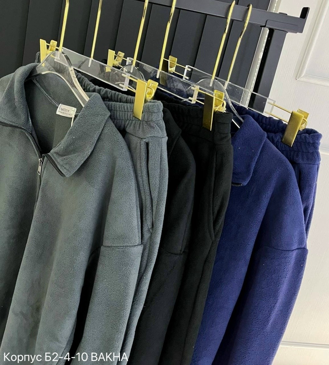 костюмы спортивные мужские,спортивный костюм мужской на флис,флисовые костюмы,костюм на флисе мужской,костюм на флисе