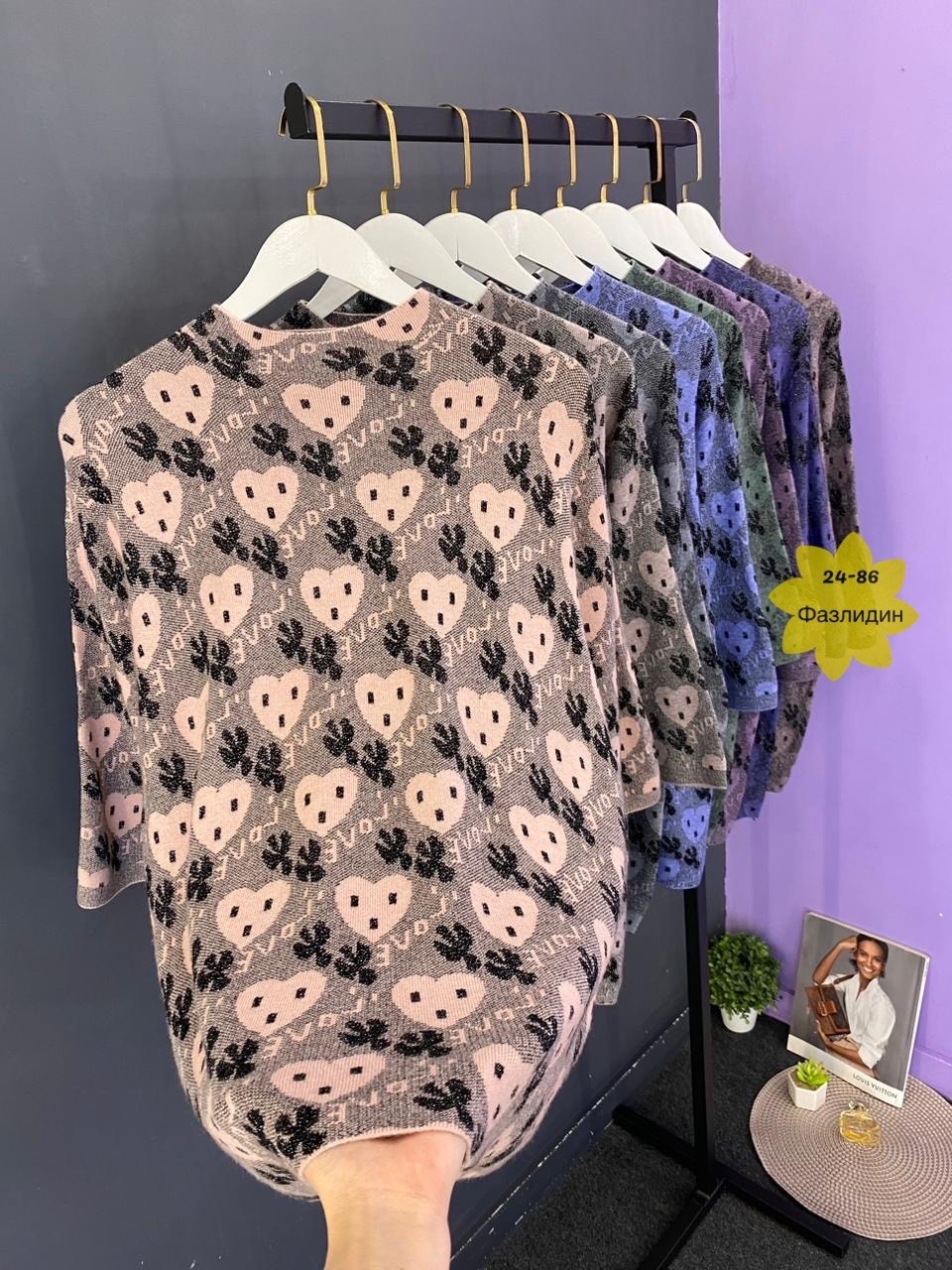 женская кофта,свитшот женская,кофта трикотажная,кофта трикотаж,кофта женская модная