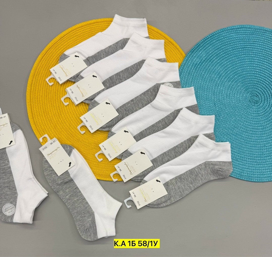 носки женские 10 пар,носки мужские,носки женские,носки короткие хлопковые набор,носки мужские 10 пар