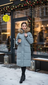 Верхняя одежда