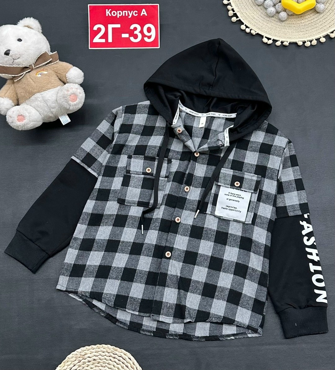 рубашка с капюшоном,рубашка детская в клетку,детская рубашка,рубашка для мальчика,рубашка с капюшоном для девочки