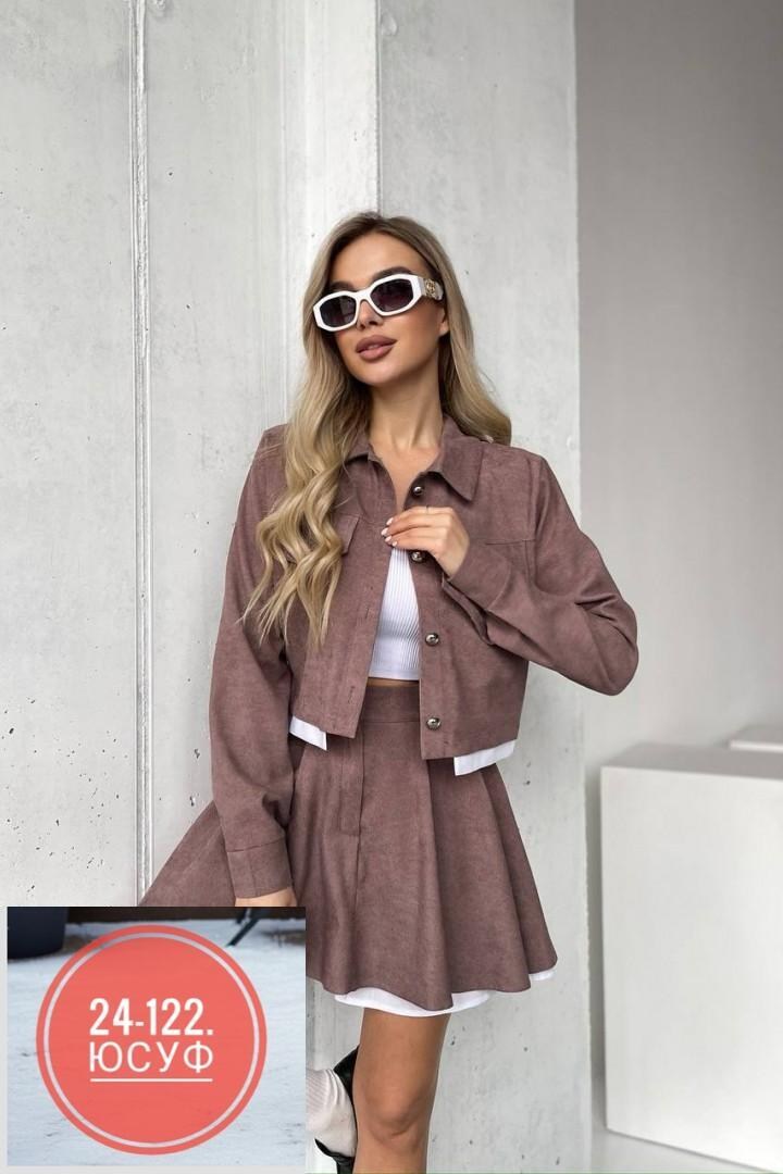 женские костюмы с юбкой,костюм с юбкой,kостюм двойка пиджак с юбкой,костюм пиджак и юбка,костюм женский с юбкой стильный