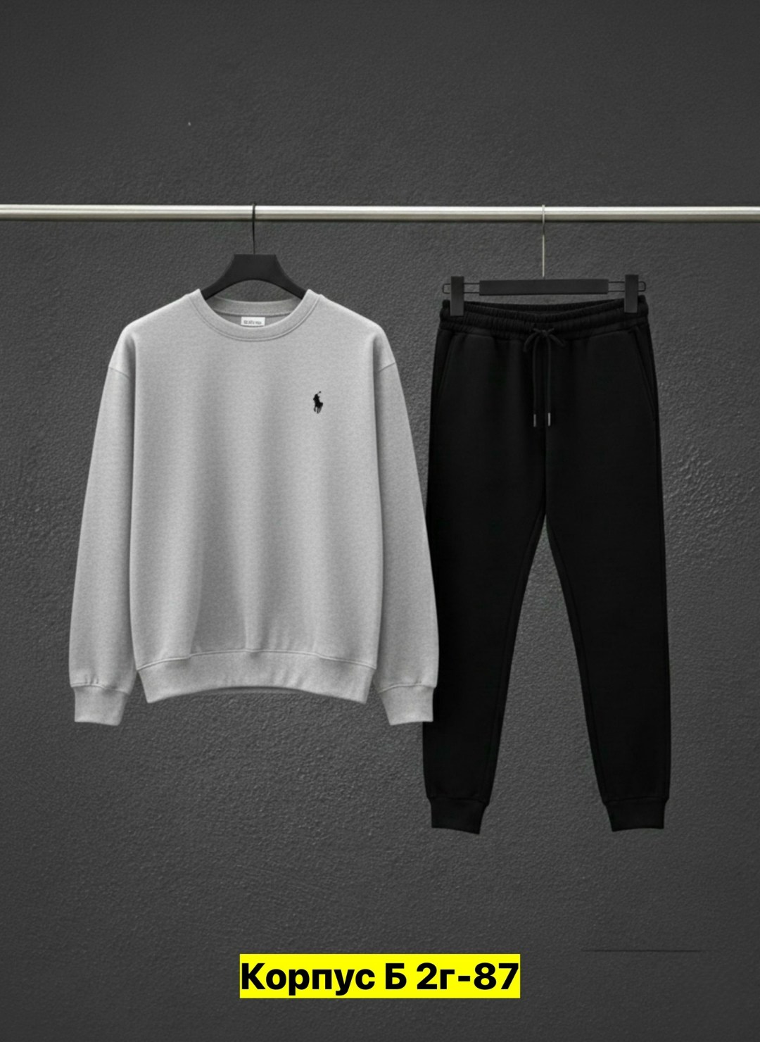 спортивный костюм polo ralph lauren,костюм с начесом polo ralph lauren,спортивный костюм us polo,мужской спортивный костюм polo от ralph lauren,спортивные костюмы