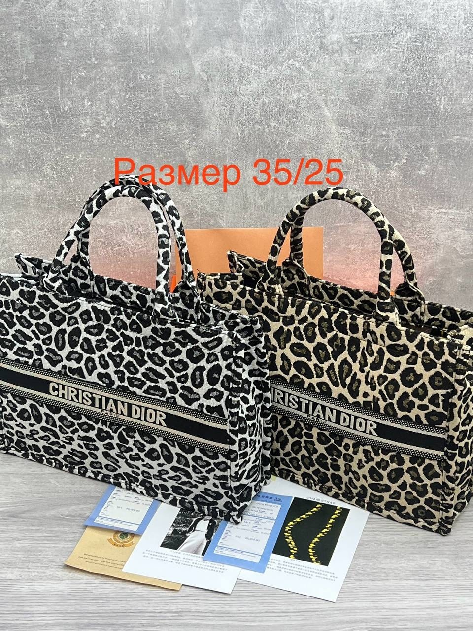 сумка шоппер кристиан диор,сумка,диор сумка,кристиан диор сумка,сумка шоппер диор