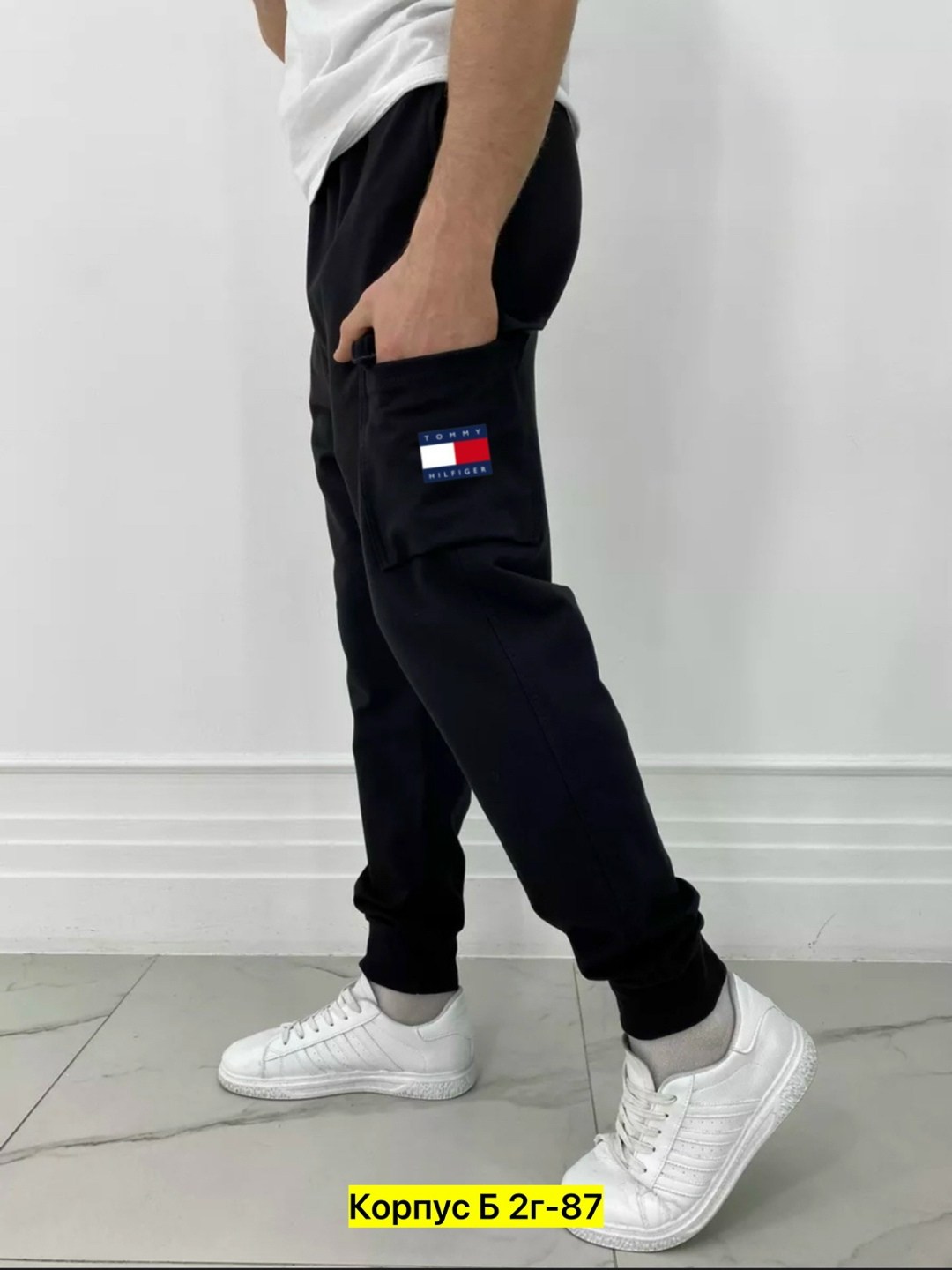 штаны спортивные,спортивные штаны мужские,мужские спортивные брюки,спортивные брюки,брюки джоггеры