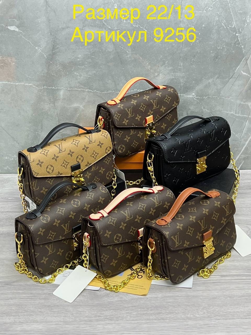 сумка louis vuitton женская,сумка louis vuitton,louis vuitton сумка pochette metis,сумка луи виттон,сумка на плечо louis vuitton