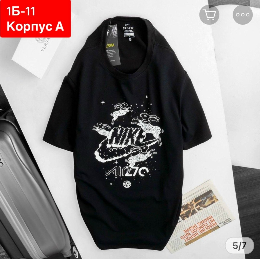 футболки для мужчин,мужская футболка,мужская футболка nike,футболка найк мужская оверсайз