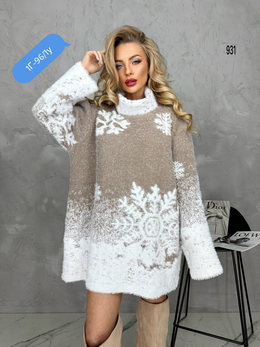 свитера женские,кофта женская свитер,женская кофта,свитер,свитера туники