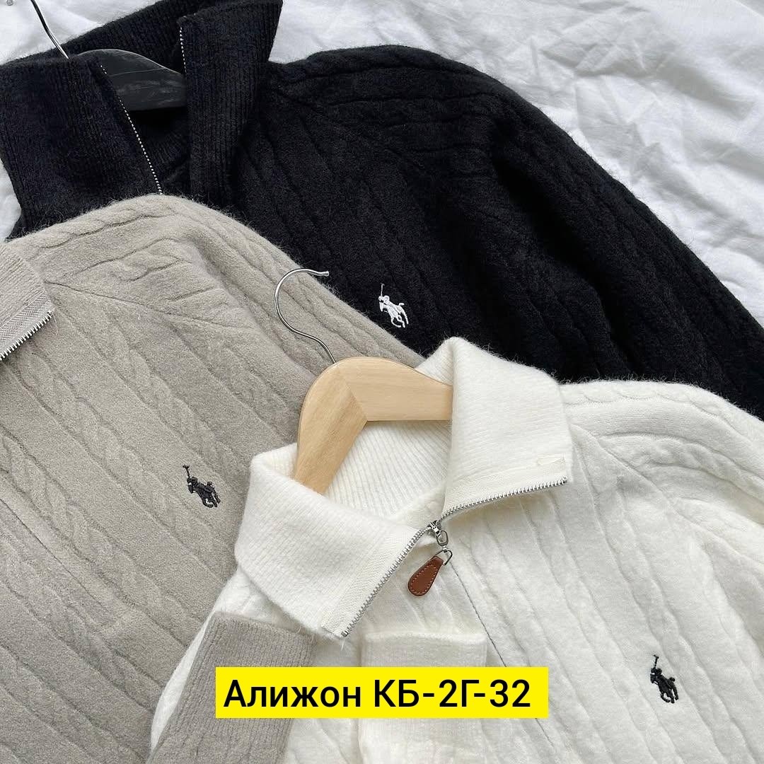 свитер polo ralph lauren,polo ralph lauren белый хлопковый джемпер / свитер для мужчин,джемпер на молнии polo ralph lauren,свитер женский, мужской polo ralph lauren белый,джемпер ральф лорен мужской б