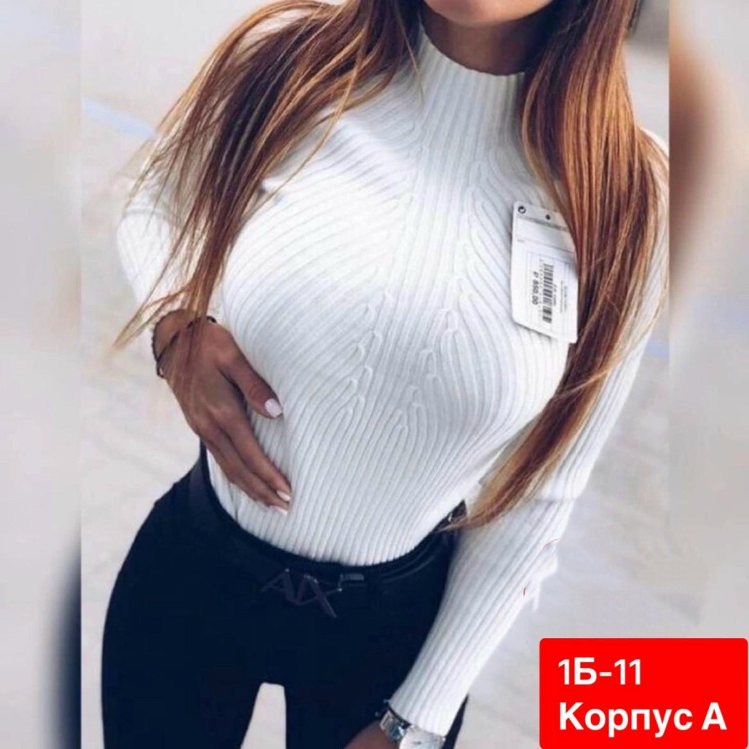 водолазка кофта,кофта женская водолазка,водолазка лапша женская,водолазка женская,водолазка лапша