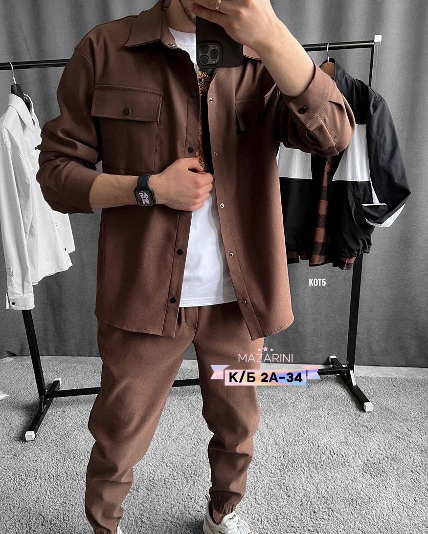 мужские спортивные костюмы,костюм с рубашкой,спортивный костюм карго,мужская мода,мужской повседневный костюм