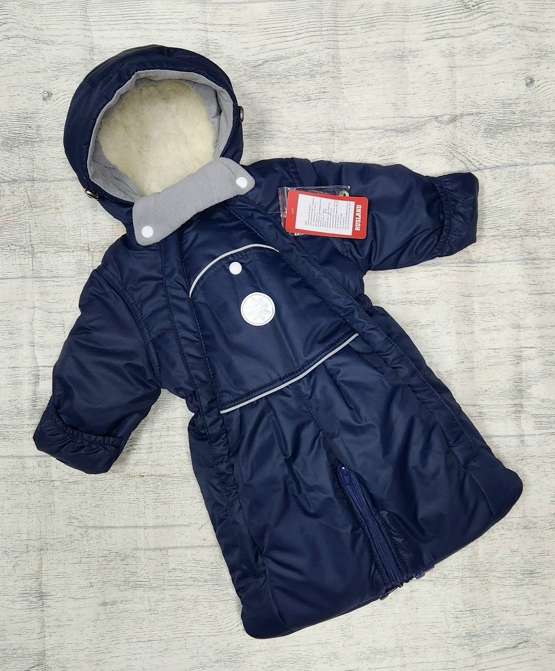 комбинезон трансформер для новорожденного зимний,комбинезон-трансформер,комбинезон трансформер для новорожденного,комбинезон трансформер для новорожденных зима,комбинезон трансформер зимний