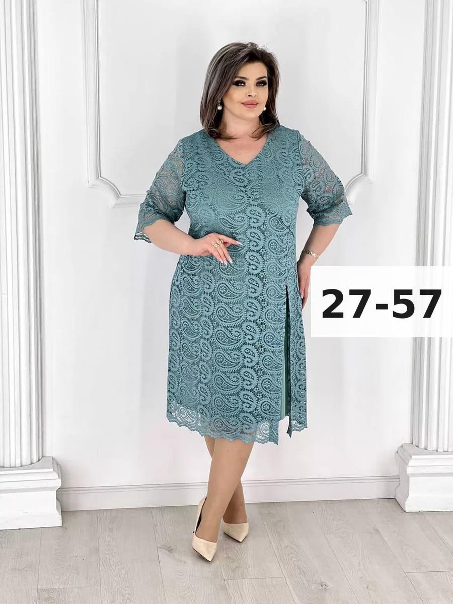 платье праздничное большие размеры,платье женское большие размеры,платья из гипюра,нарядное платье,платье гипюр