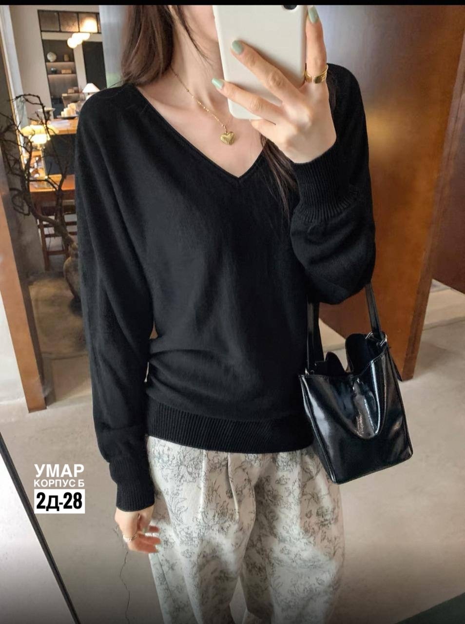кофта женская,женский трикотажный свитер с v образным вырезом,трикотажный свитер,модные свитера,женский свитер
